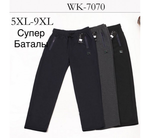 Спорт штаны мужские, трикотаж 5 шт (5-9XL) LaM_WK-7070