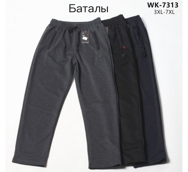 Спорт штаны мужские, трикотаж 5 шт (3-7XL) LaM_WK-7313