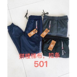 Спорт штаны мужские, трикотаж 5 шт (1-5XL) LaM_501