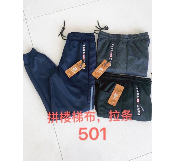 Спорт штаны мужские, трикотаж 5 шт (1-5XL) LaM_501
