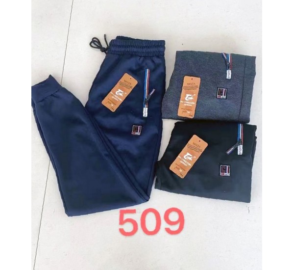 Спорт штаны мужские, трикотаж 5 шт (1-5XL) LaM_509