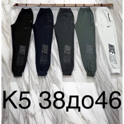 Спорт штаны для мальчиков, трикотаж 5 шт (38-46 р) LaM_K5b