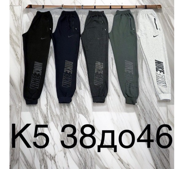 Спорт штани для хлопчиків, трикотаж 5 шт (38-46 р) LaM_K5b