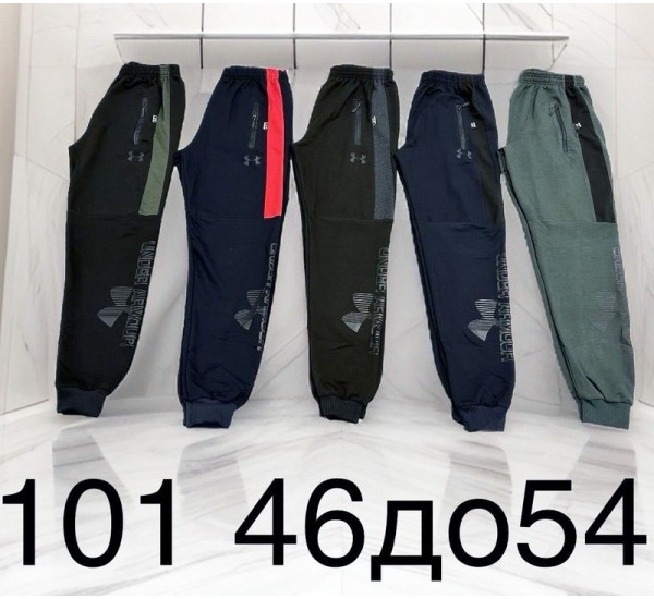 Спорт штаны мужские, трикотаж 5 шт (46-54 р) LaM_101b