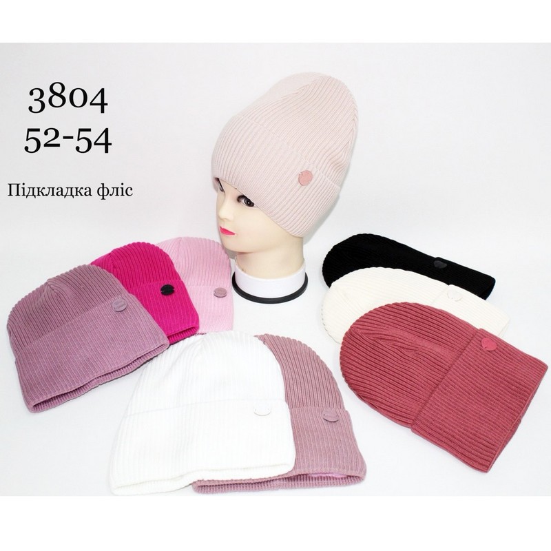 Шапка дитяча 5 шт (52-54 р) в'язка/фліс ML903_3804