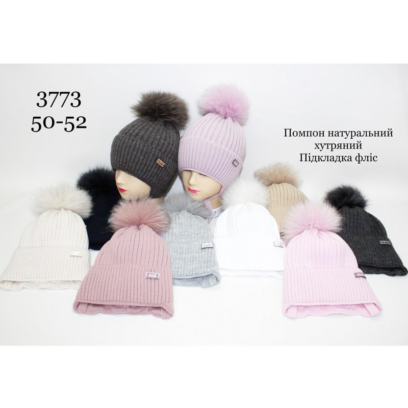 Шапка дитяча 5 шт (50-52 р) в'язка/фліс ML903_3773