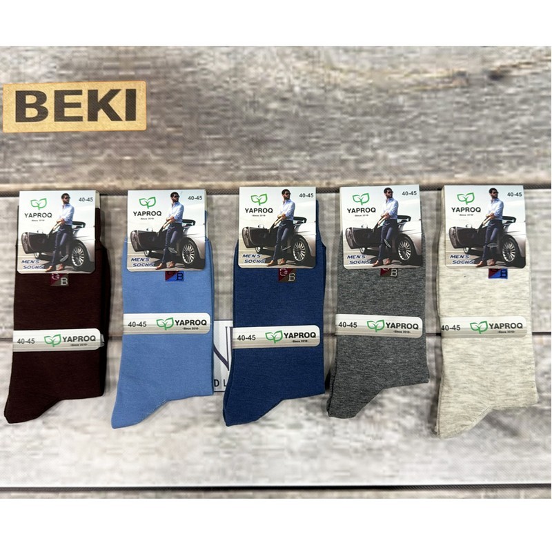 Шкарпетки чоловічі, бавовна 10 шт (40-45 р) MuK_0832