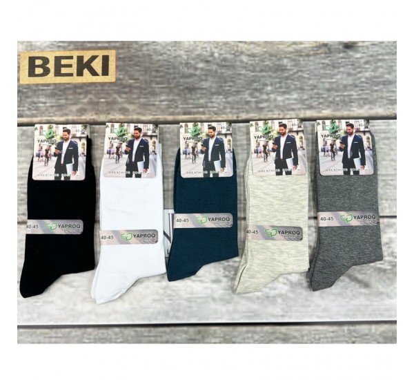 Шкарпетки чоловічі, бавовна 10 шт (40-45 р) MuK_0833