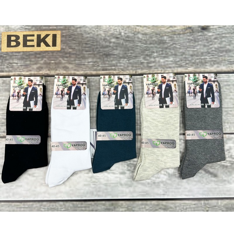 Шкарпетки чоловічі, бавовна 10 шт (40-45 р) MuK_0833