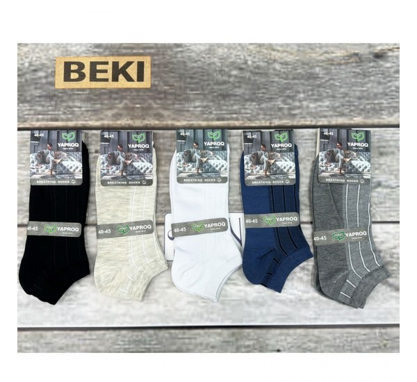 Шкарпетки чоловічі, бавовна 10 шт (40-45 р) MuK_0551