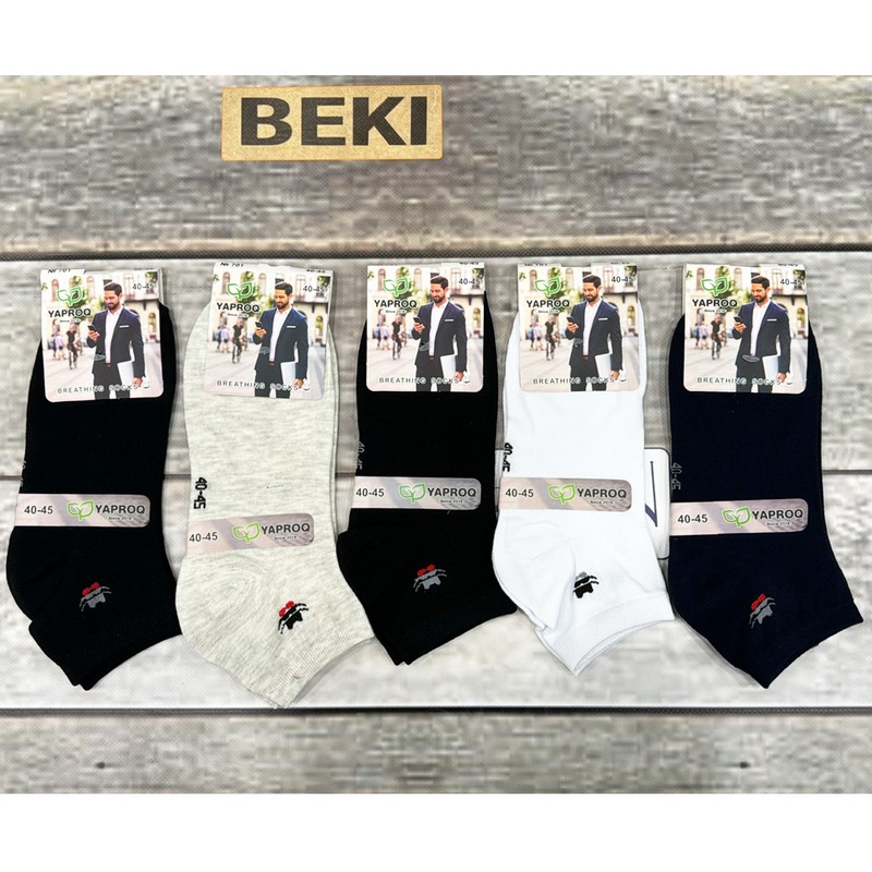 Шкарпетки чоловічі, бавовна 10 шт (40-45 р) MuK_0529