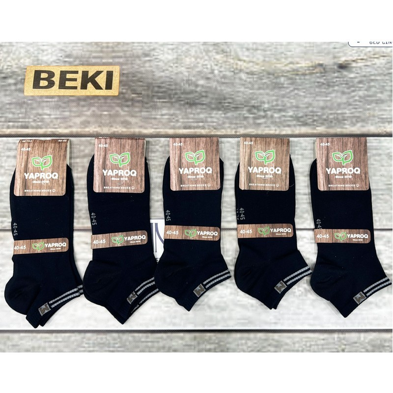 Шкарпетки чоловічі, бавовна 10 шт (40-45 р) MuK_0520a