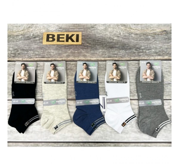 Шкарпетки чоловічі, бавовна 10 шт (40-45 р) MuK_0520b