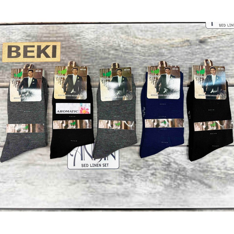 Шкарпетки чоловічі, бавовна 10 шт (40-45 р) MuK_0810