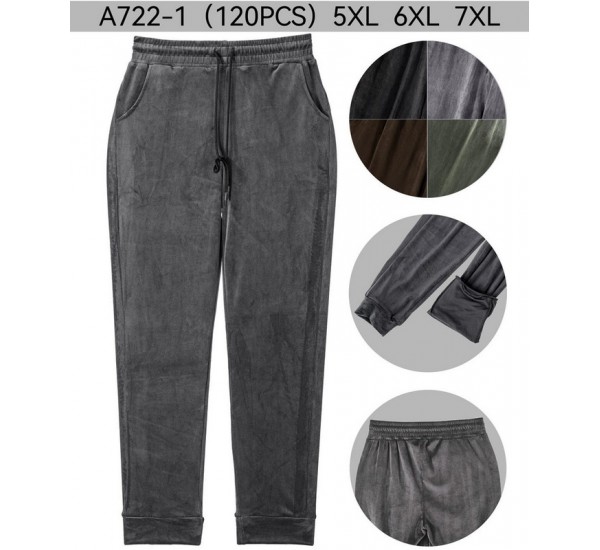 Спорт штани жіночі 12 шт (4-6XL) велюр PaH_722-1