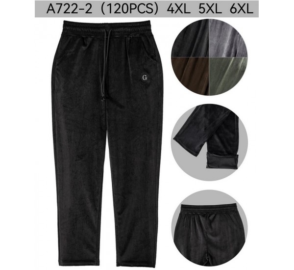 Спорт штани жіночі 12 шт (4-6XL) велюр PaH_722-2