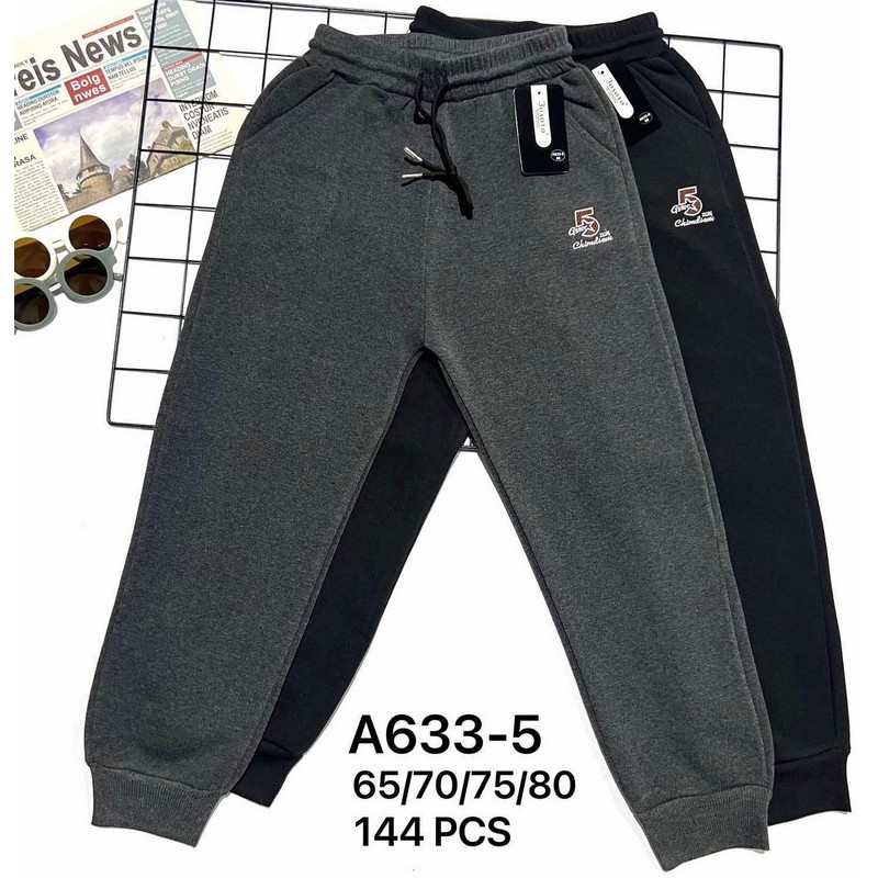 Спорт штани для хлопчиків 12 шт (65-80 см) фліс PaH_A633-5