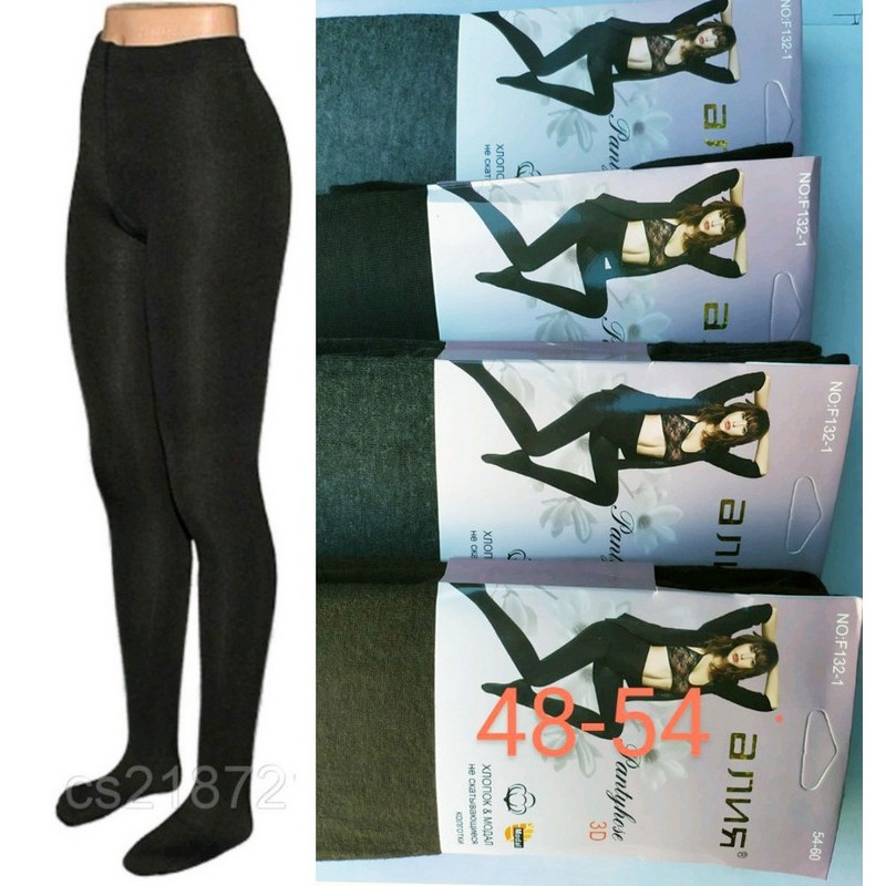 Колготи з п'ятою жіночі, бавовна 6 шт (48-54 р) SeM_F132B