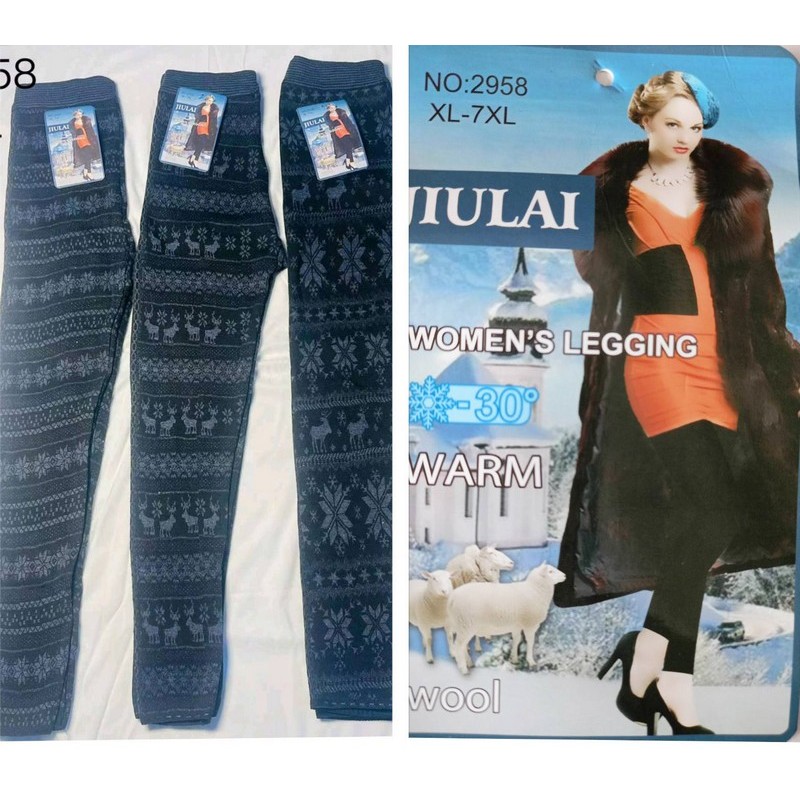 Лосини жіночі, байка 6 шт (52-56 р) SeM_2958