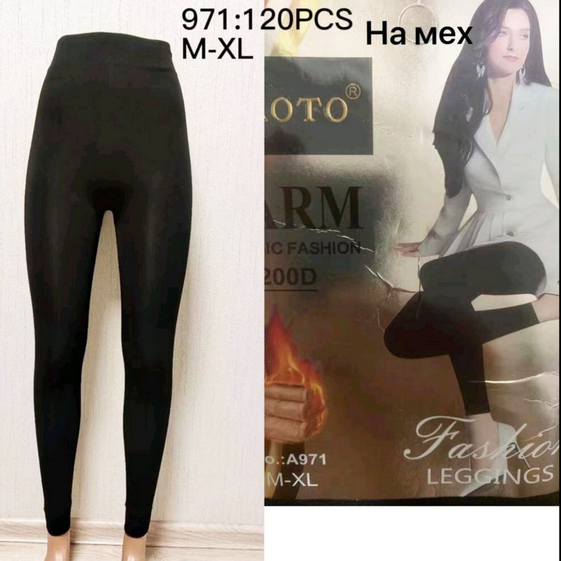 Лосини жіночі, хутро 6 шт (42-48 р) SeM_971