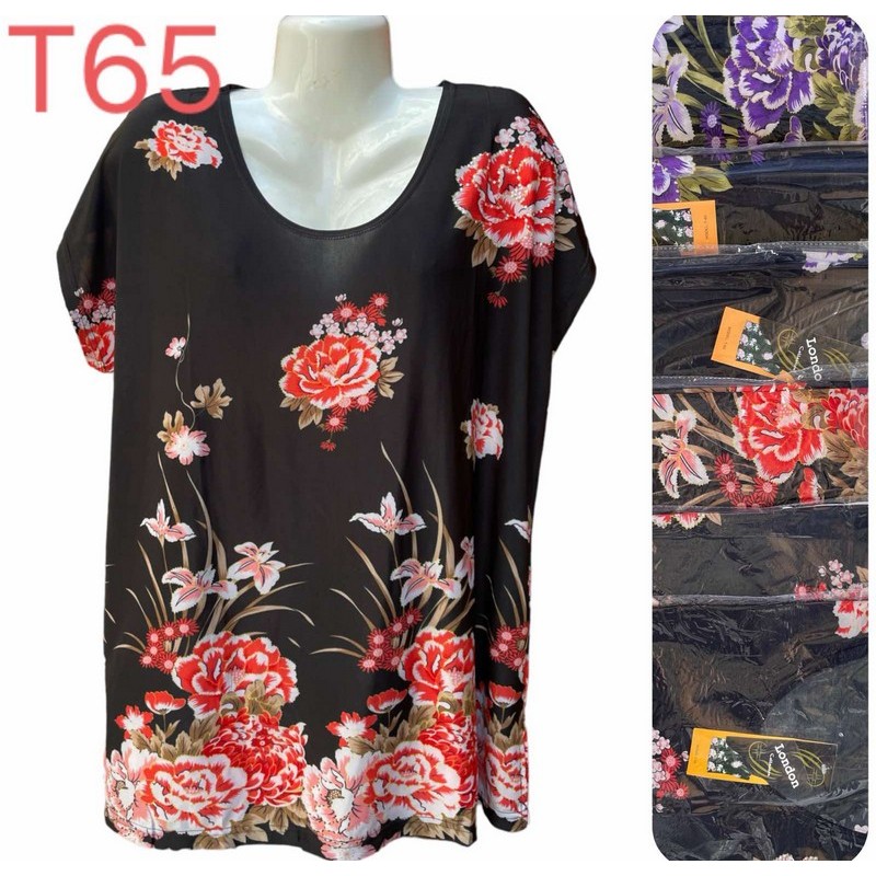 Футболка жіноча трикотаж 6 шт (3-5XL) SeR2152_T65