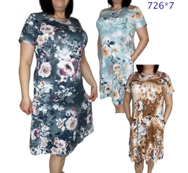 Сукня жіноча трикотаж 5 шт (L-4XL) SeR2152_726-7