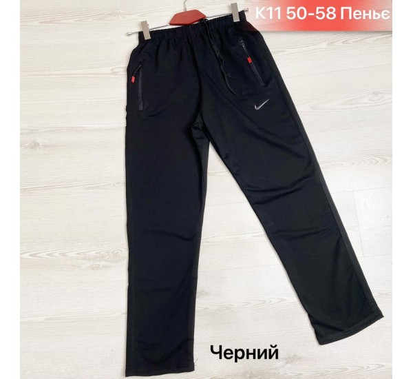 Спорт штаны мужские, двунитка/пенье 5 шт (50-58 р) SeR2152_K11