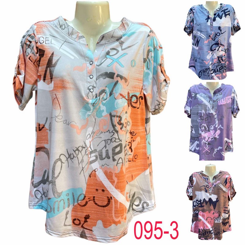 Блузка жіноча, поліестер 6 шт (50-60 р) SeR2152_095-3