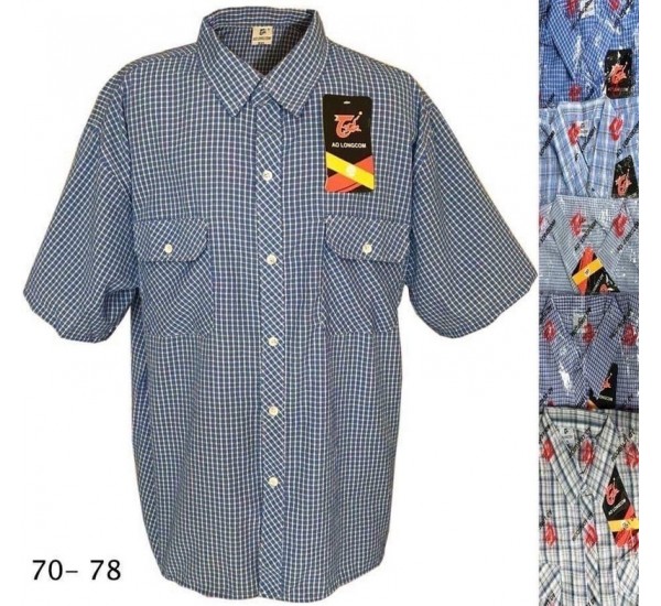 Рубашка мужская, трикотаж 5 шт (58-66 р) SeR2152_270445