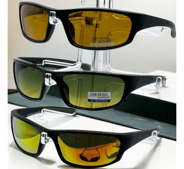 Окуляри чоловічі сонцезахисні, Polarized 3 шт SoH_1821b