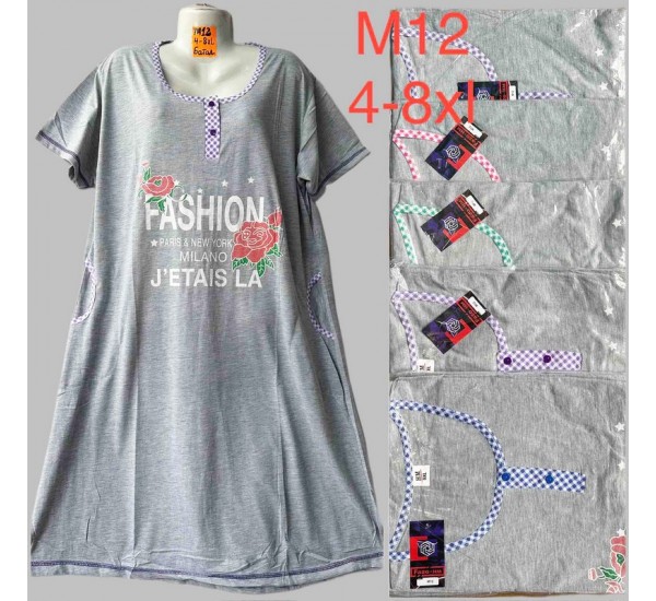 Платье женское, коттон 5 шт (56-64 р) TaN_M12