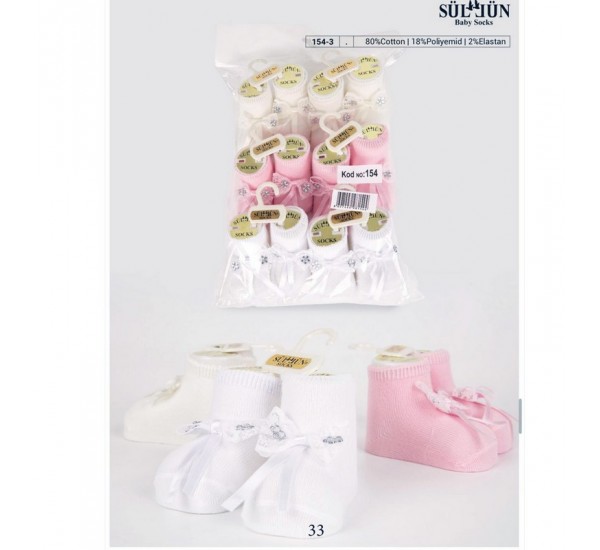 Шкарпетки для немовлят, 6 шт (0-6 міс) коттон ViT_154-3