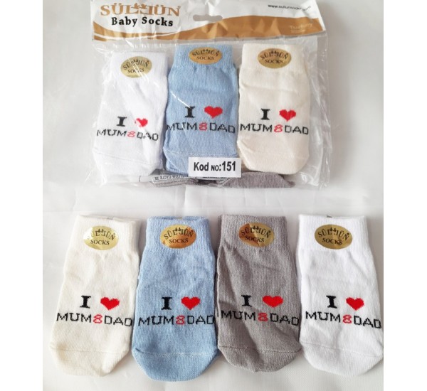 Шкарпетки для немовлят, бавовна 12 шт (0-6 міс) ViT_151b