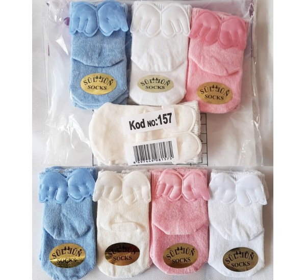 Носки для младенцев, коттон 12 шт (0-3 мес) ViT_157