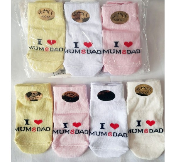 Носки для младенцев, коттон 12 шт (0-6 мес) ViT_151a