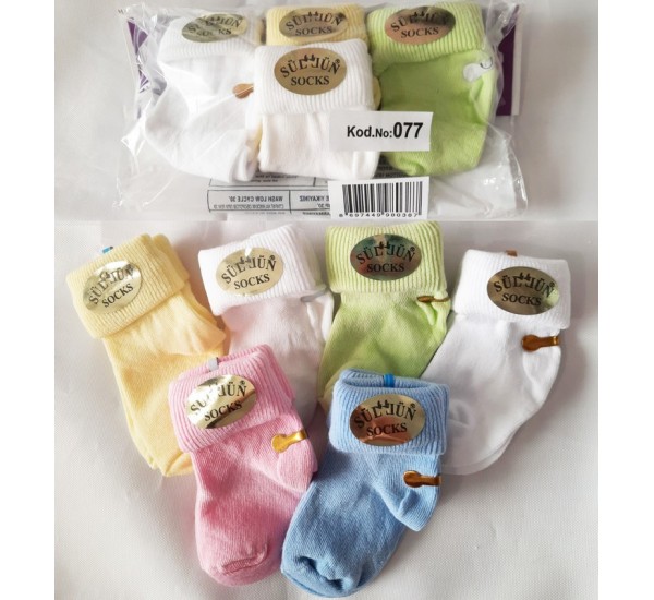 Шкарпетки для немовлят, бавовна 12 шт (0-6 міс) ViT_077