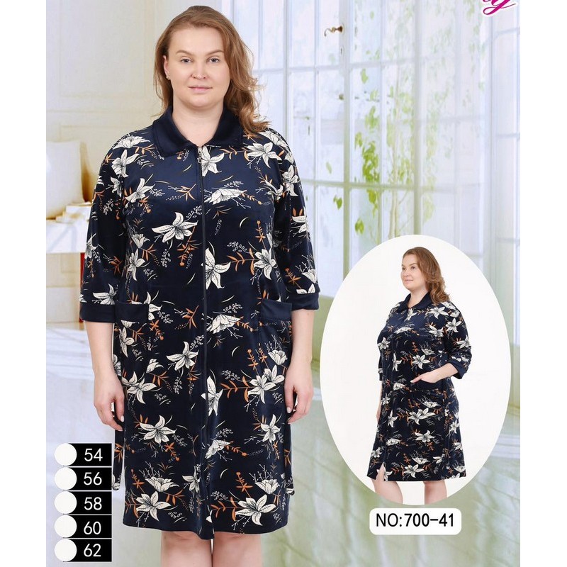 Халат жіночий ZeL1396_700-41 велюр 5 шт (54-62 р)