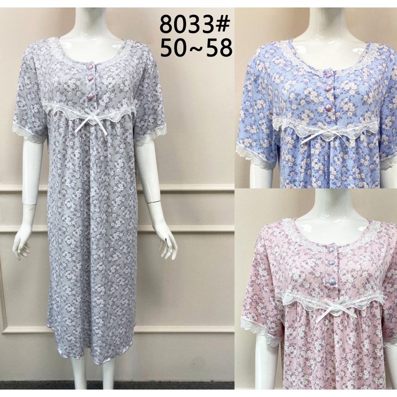 Нічна сорочка жіноча, бамбук 5 шт (50-58 р) ZeL1396_8033a