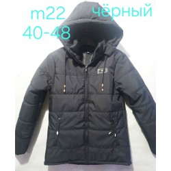 Куртка підліткова, синтепон, 5 шт (40-48 р) BL3060_201204