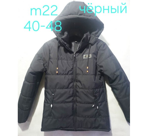 Куртка підліткова, синтепон, 5 шт (40-48 р) BL3060_201204