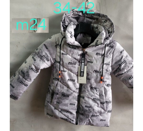 Куртка дитяча, синтепон, 5 шт (34-42 р) BL3060_201209