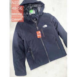 Куртка чоловіча, синтепон, 5 шт (48-56 р) BL3060_211239