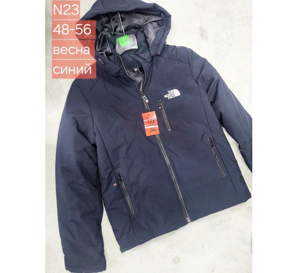 Куртка чоловіча, синтепон, 5 шт (48-56 р) BL3060_211240