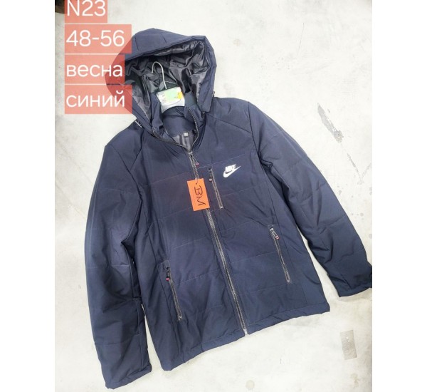 Куртка чоловіча, синтепон, 5 шт (48-56 р) BL3060_211242