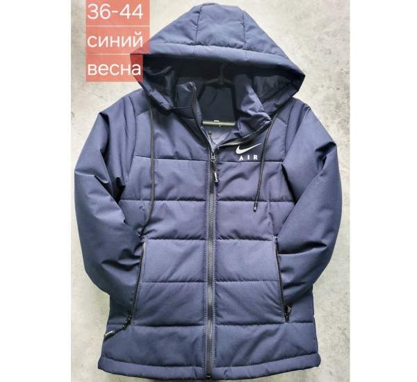 Куртка дитяча, синтепон, 5 шт (36-44 р) BL3060_211254