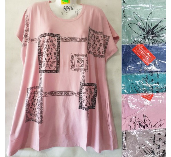 Футболка жіноча, трикотаж, 5 шт (5-8XL) BL3060_BD416