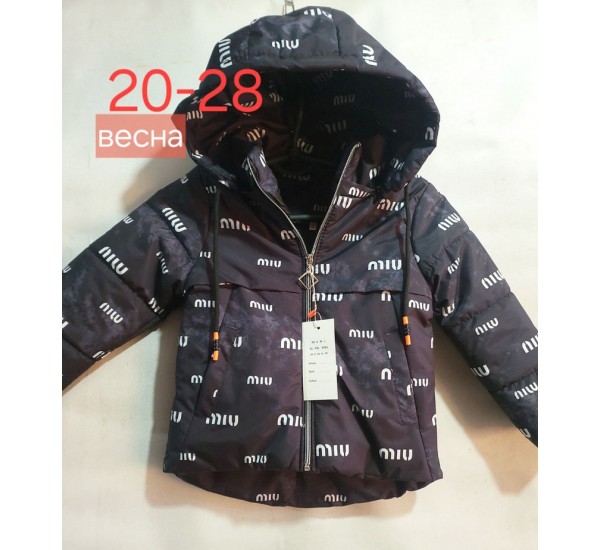 Куртка дитяча, синтепон, 5 шт (20-28 р) BL3060_211290