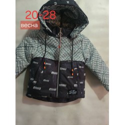 Куртка дитяча, синтепон, 5 шт (20-28 р) BL3060_211295