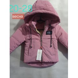 Куртка дитяча, синтепон, 5 шт (20-28 р) BL3060_211297