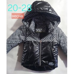 Куртка дитяча, синтепон, 5 шт (20-28 р) BL3060_211298